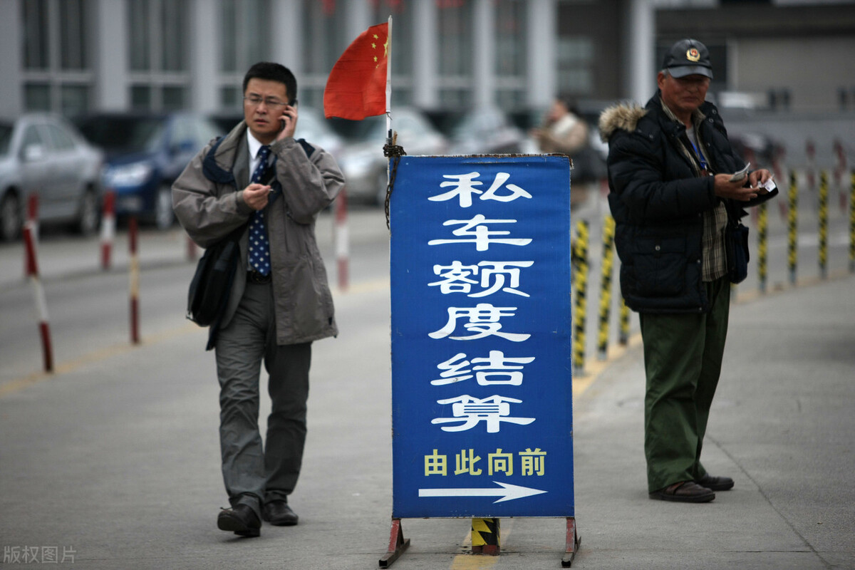 沪C牌照的地位明明不如外地车 为什么还有这么多人上牌