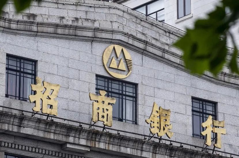 招行信用卡逾期利息,招行信用卡逾期利息和滞纳金怎么算的
