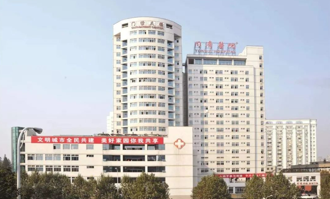 中国十强医院最新出炉：成都华西领先武汉同济，西安西京首次出局