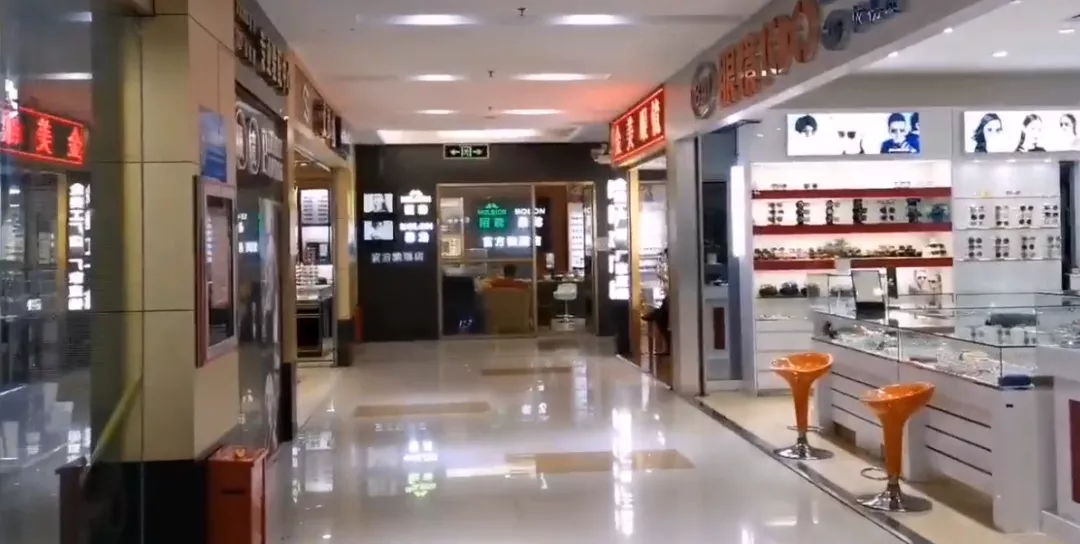 毛利高过茅台,镜片最高卖2000,平均单片成本仅6元