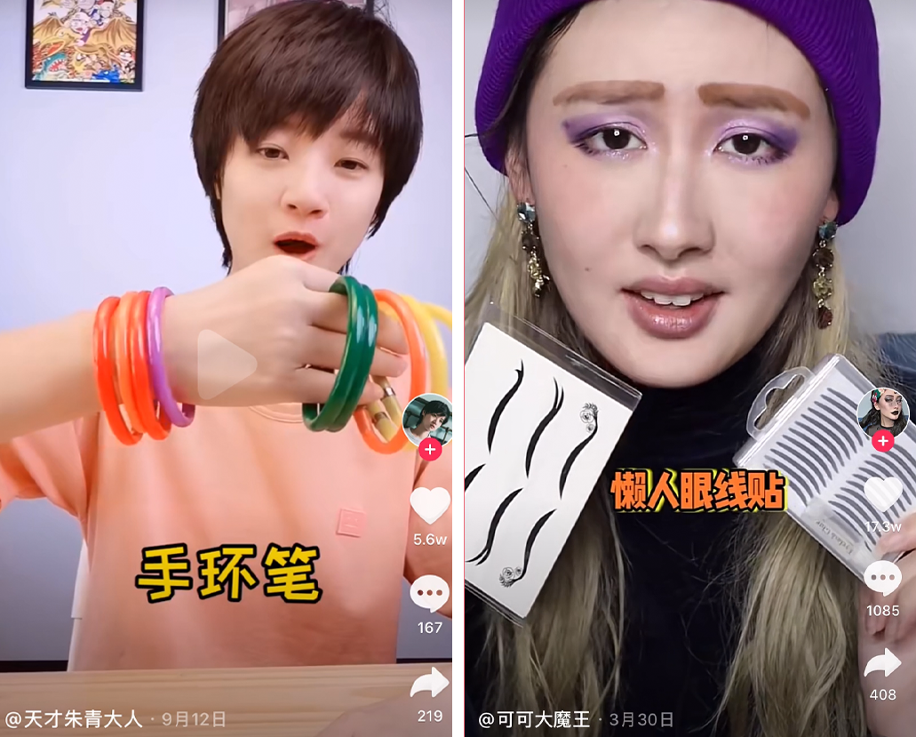 这些好看又实用的礼物，送男友闺蜜都合适！太太太甜了