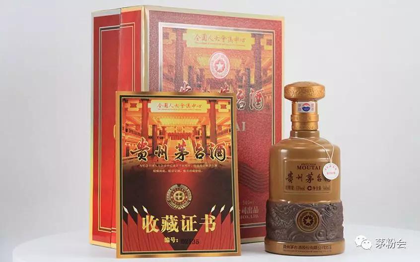 50mL→100斤，42款不同规格茅台酒都长啥样？