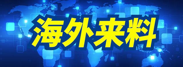 休斯敦vs洛杉矶FC(7月12日竞足海外来料：华盛顿vs新英格兰 精选美职足3场比赛方案)