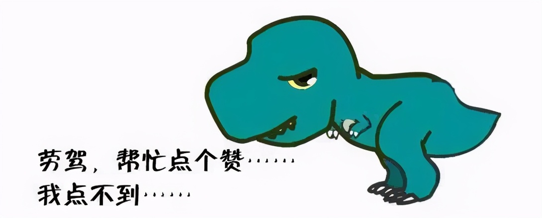 往后余生，别辜负了对你好的人