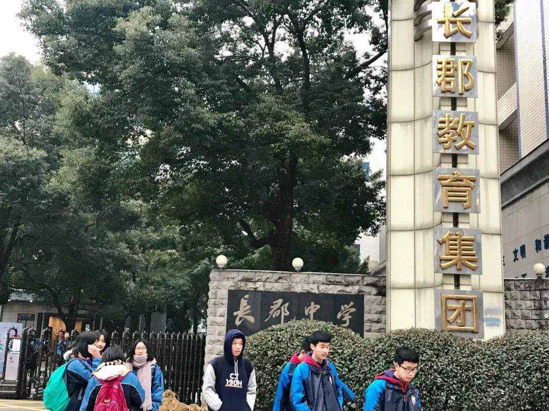 湖南最好大学（湖南最好的6所大学）
