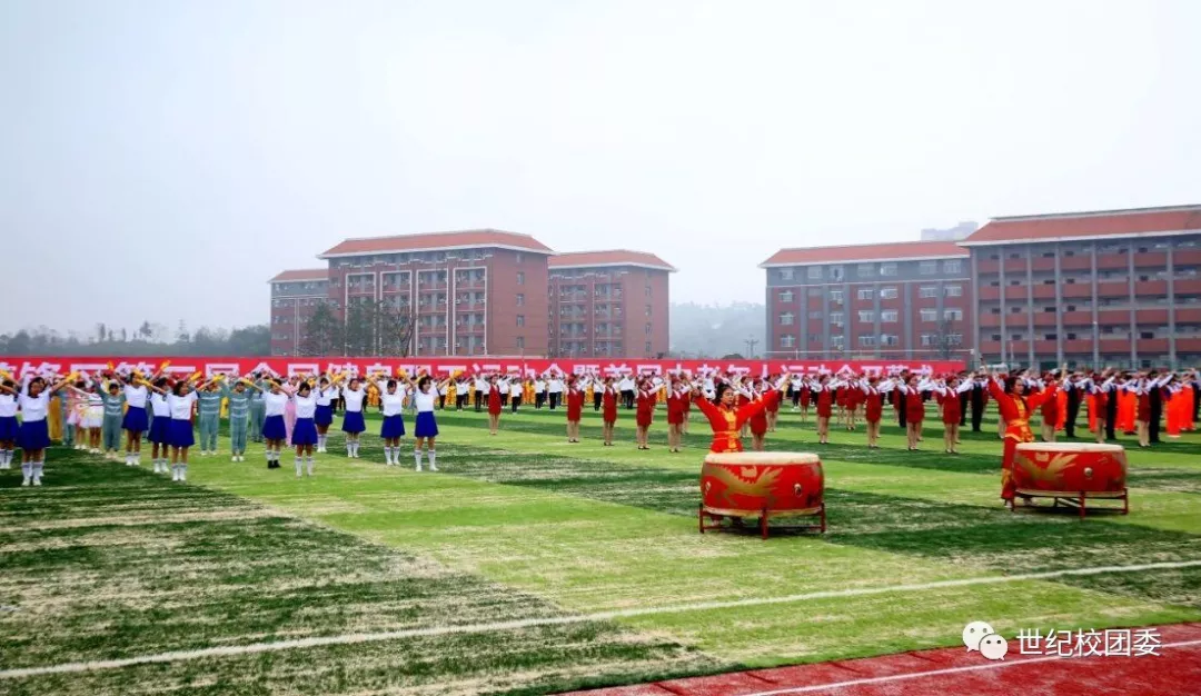 广安市世纪职业技术学校的刘萌怡同学以中职类全省第一名考入高校