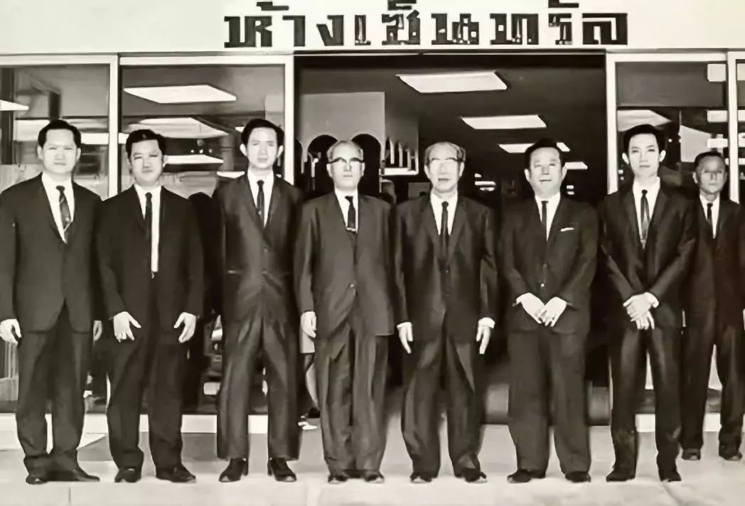 揭秘！Central Group尚泰集团，泰国的第二大富豪家族