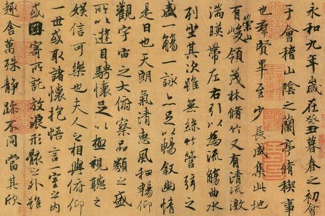 华夏历史5000年，国宝级文物有许多，这10件却下落不明