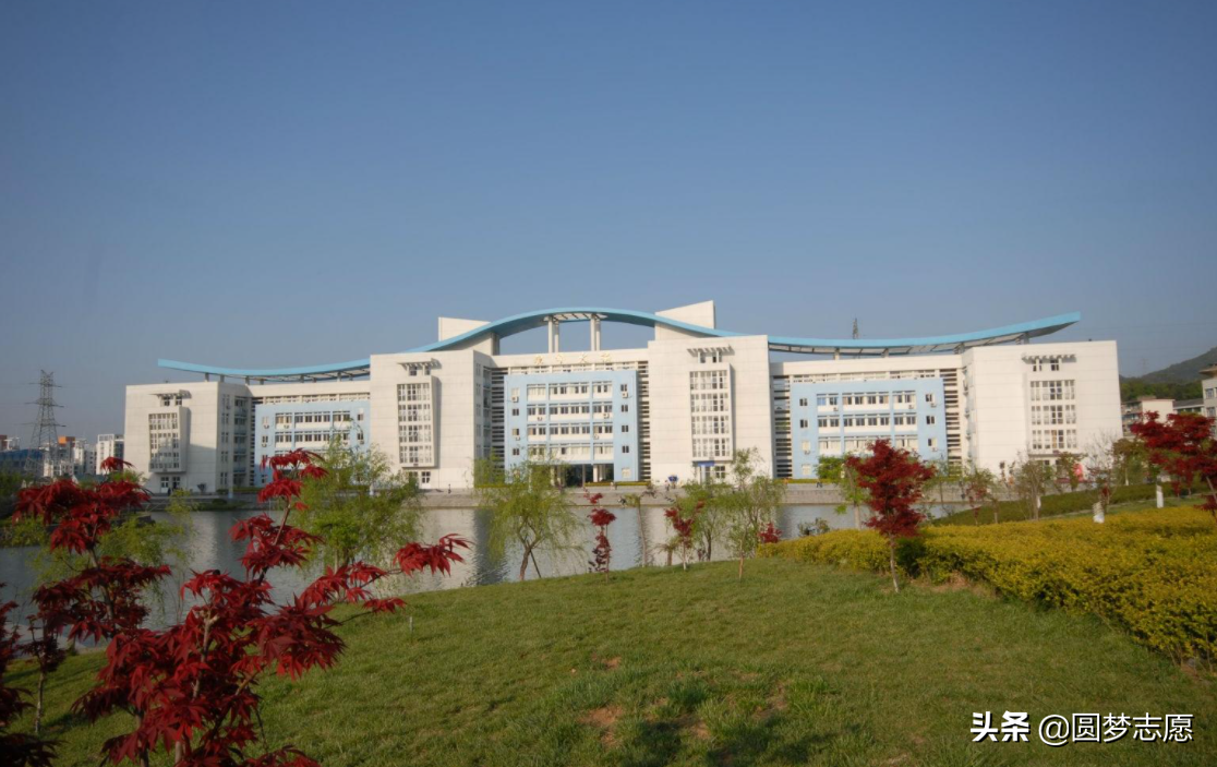 浙江确定新增一所公办院校！共15所待转设，5所已完成，附名单