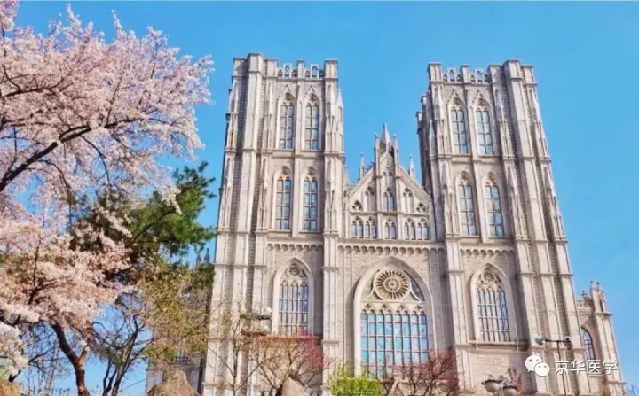 韩国医学留学选校之庆熙大学