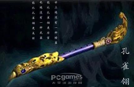 七种武器是哪七种武器(人性的《七种武器》)