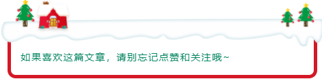 「建议收藏」刀柄居然也有这么大的作用？各刀柄优缺点解析