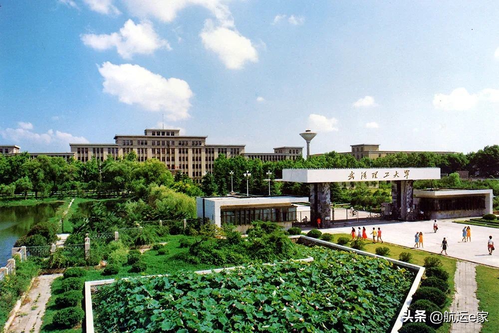 「船员培训院校攻略2」2020年评级A级机构——武汉理工大学