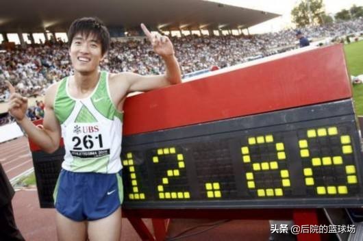 揭秘刘翔伦敦奥运会为何带伤上阵跑到跟腱断裂，背后利益错综复杂