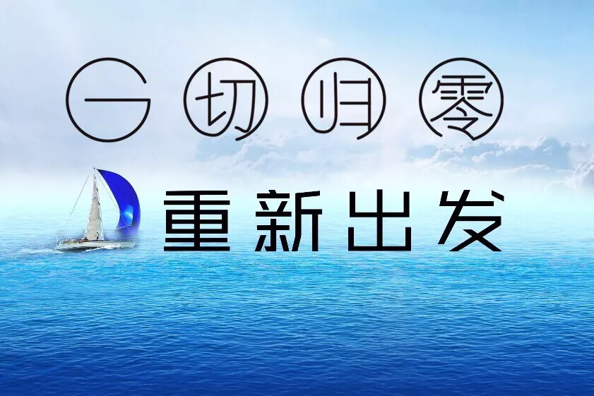 抖音合拍没有声音怎么回事（抖音合拍没有声音怎么回事安卓）-第5张图片-科灵网