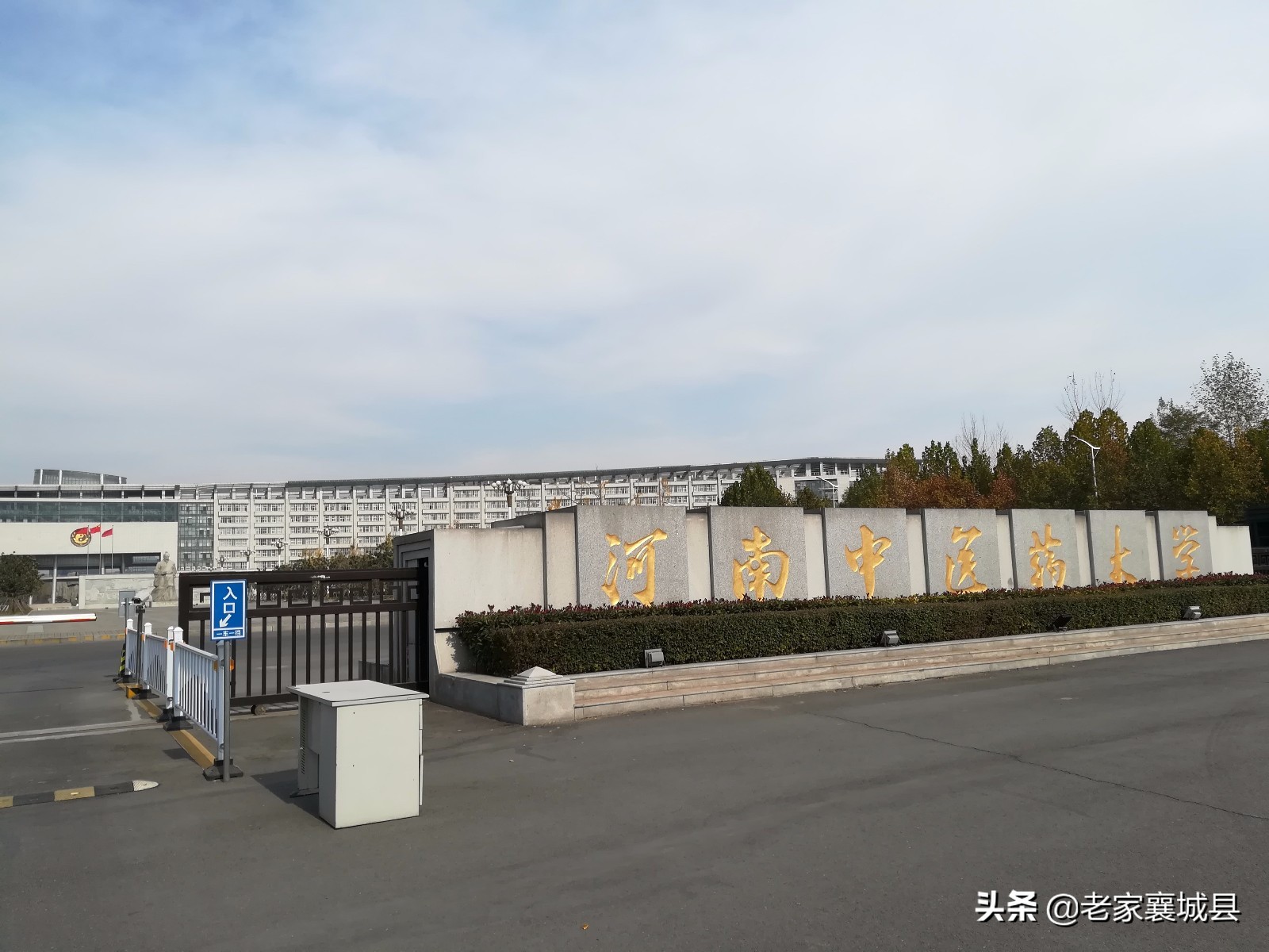 郑州大学城，东西高校最多实力最强，南边太分散，北边学校少