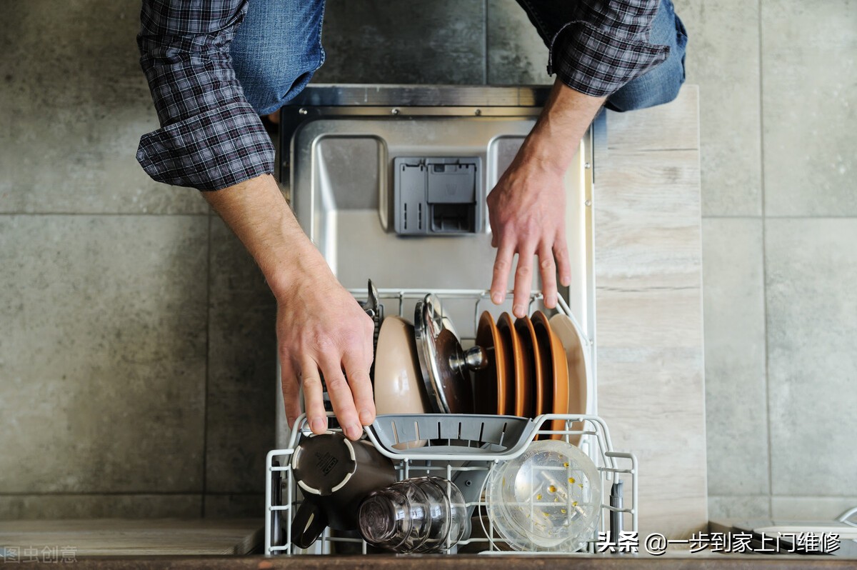 洗碗机故障怎么办？教你如何自己动手检修故障