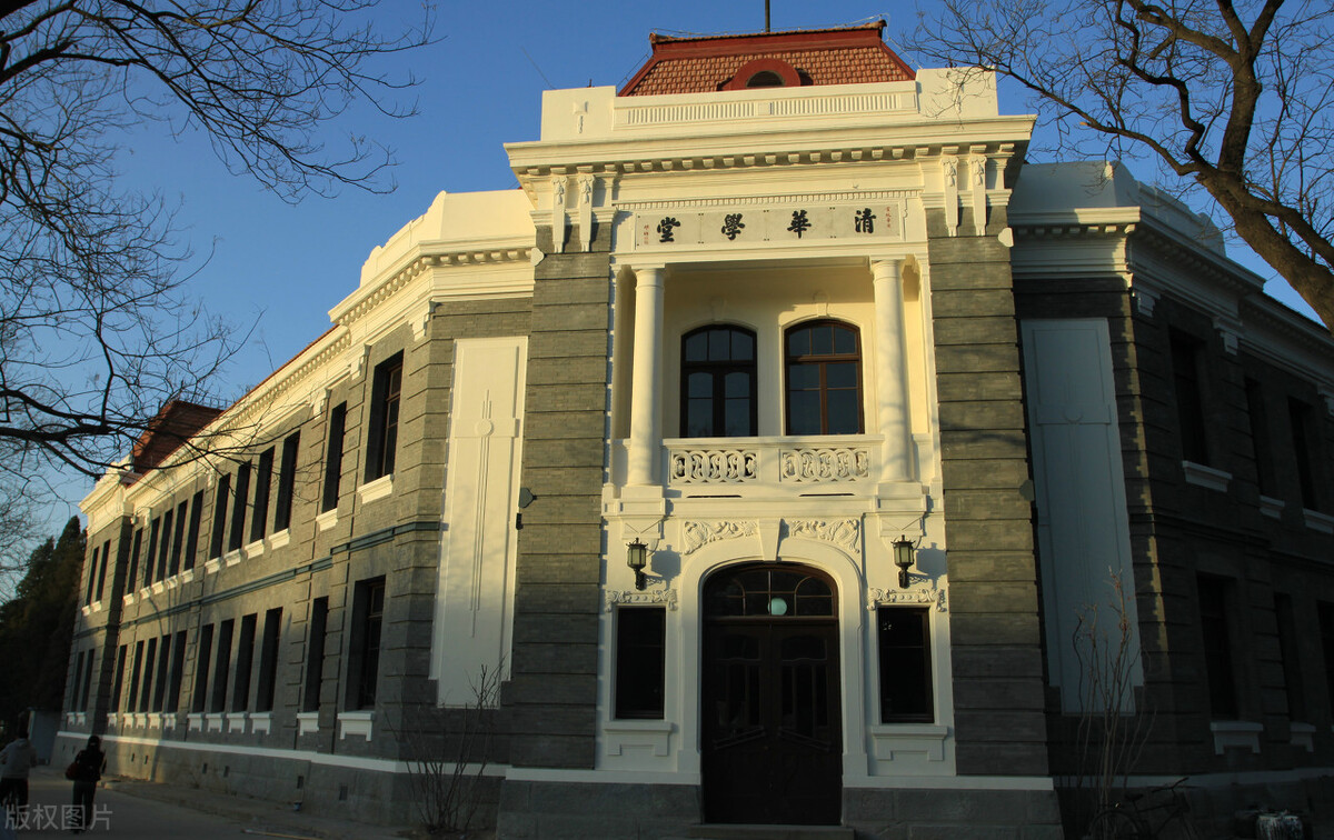 恭喜你被清华录取了！清华大学美术学院2021年录取成绩公布