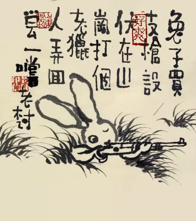 老树画画：春风入怀，有花初开。一念乍起，大雁归来。