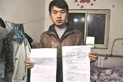 黑心餐饮饭店老板不发工资还打人？！真的没有办法吗？