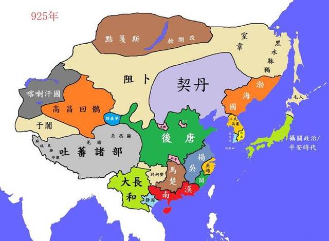 五代十国「五代十国地图」