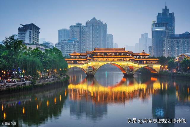 西华大学是211吗（西华大学同西华师范大学的区别）