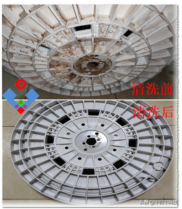 怎样清洗洗衣机波轮的内部，轮波洗衣机怎么清洗