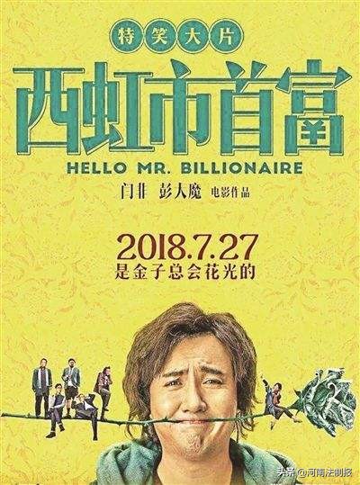 公安部公布侵犯著作权10大案例 河南公安破获的2起案件入选