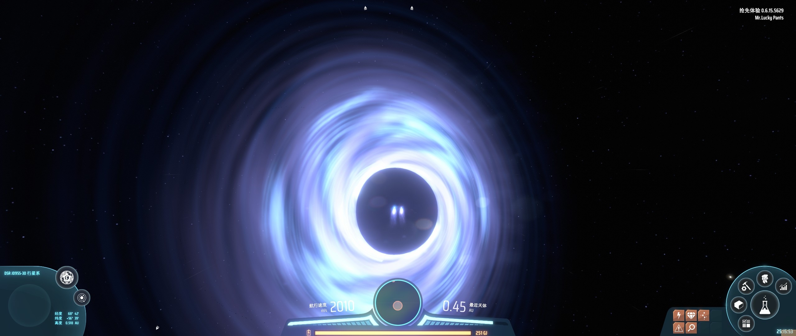 戴森球计划--戴森球就是工程学和肝的胜利