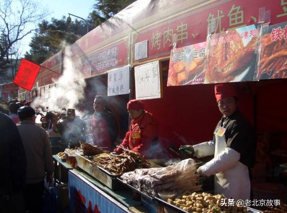 在北京，我们为什么不去逛庙会！