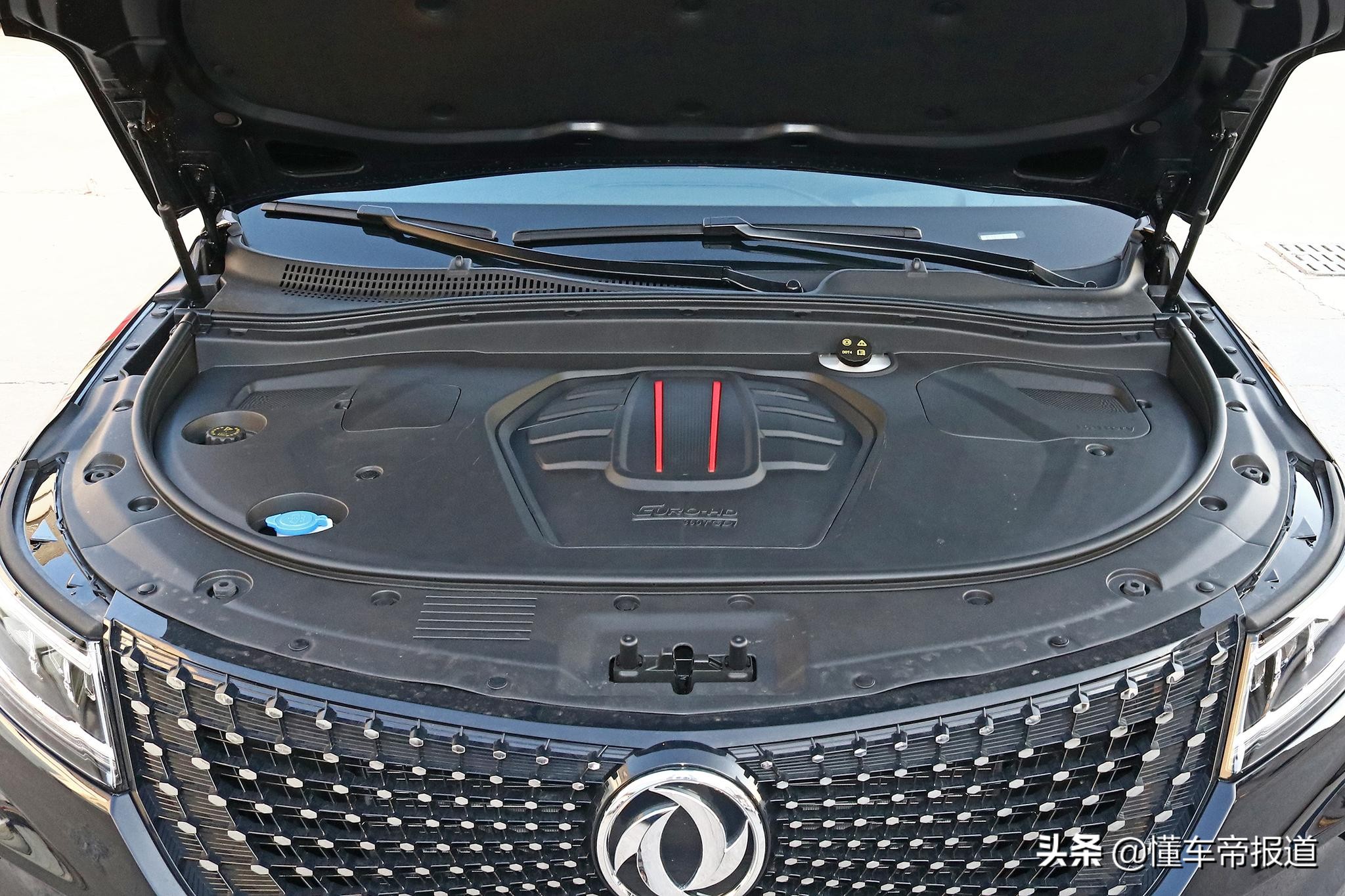 新车 | 售15.59万-16.59万元 2021款东风风光ix7上市