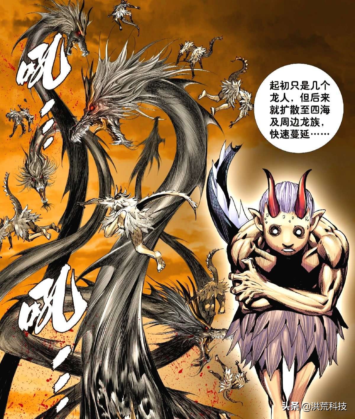 西行纪3：杀心观音成为天帝是道德天尊授意？杀心黑化，和他有关