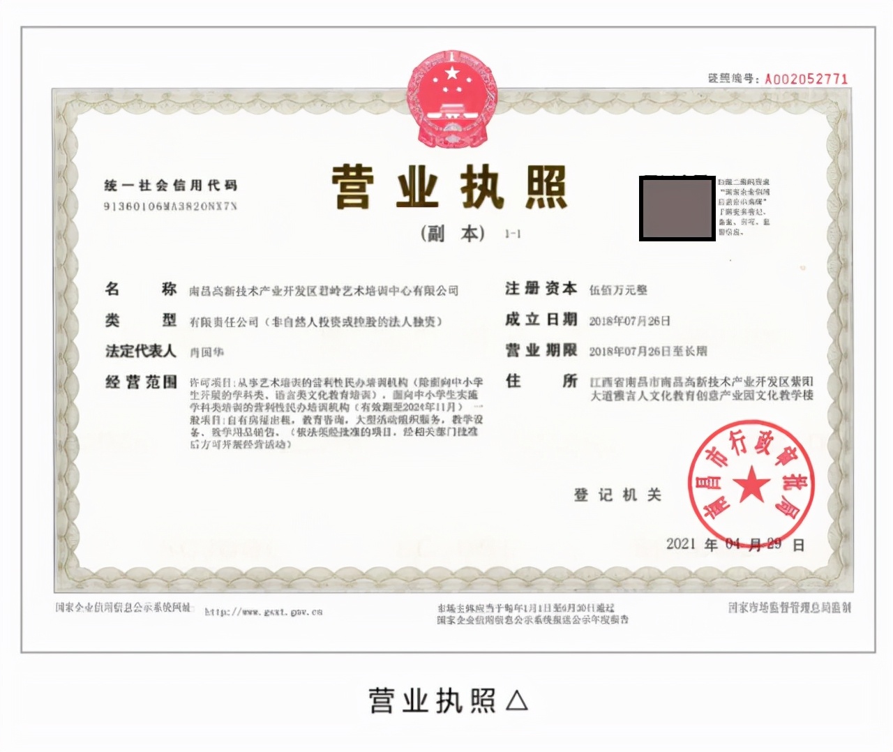 南昌画室的选择，这6个坑美术生不能踩