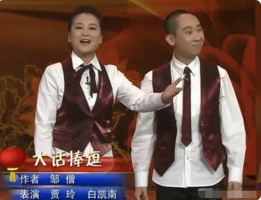 中戏拟招相声本科生，疑似跟德云社抢生源，“招生大战”谁会赢？