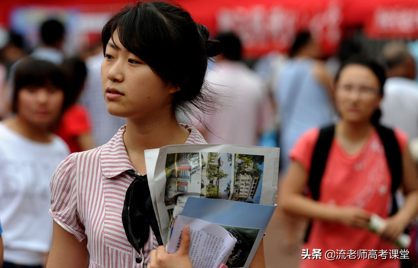 全国考生迎来好消息，13所“新大学”来了，7所是公办，家长开心