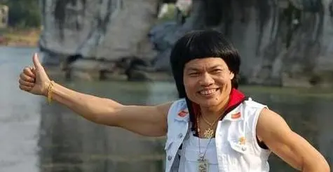2,八两金