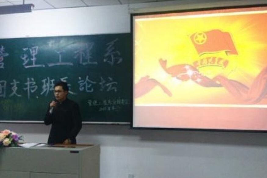 大学生当班干部，什么职位比较“吃香”？不是班长也不是学习委员