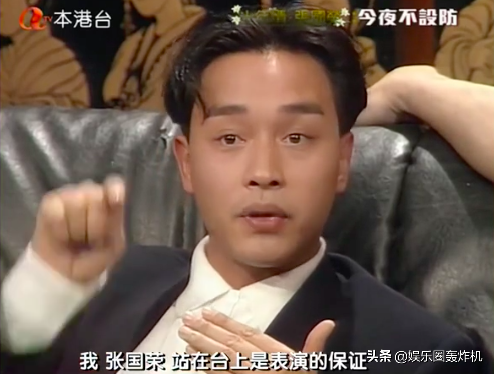 张国荣自杀背后的辛酸往事