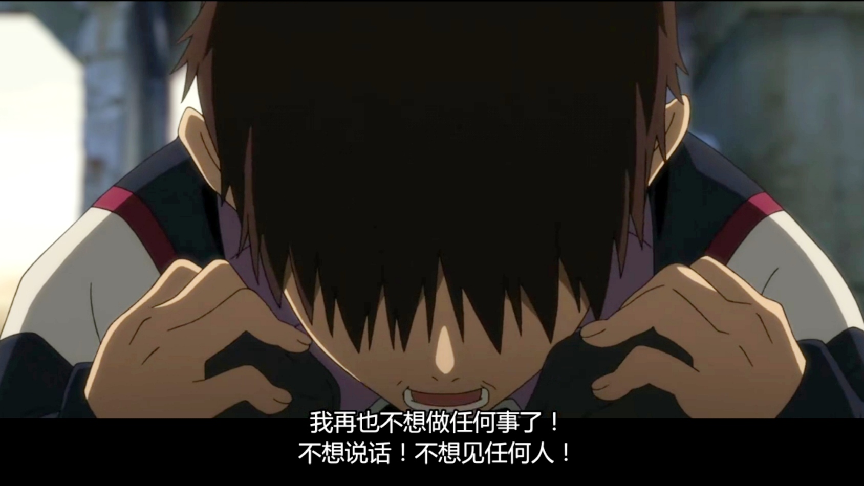 而碇真嗣这样的形象也一直延续到了剧场版《终》,如果说前面碇真嗣在