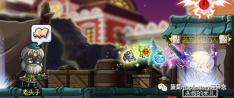 神秘河拉克兰每日任务攻略