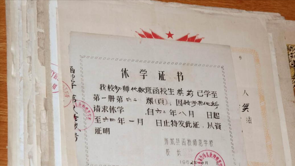 大学生休学的利与弊，看清楚后你再做决定