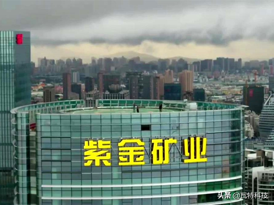 A股12家有色金属上市公司－核心技术和科技创新能力分析