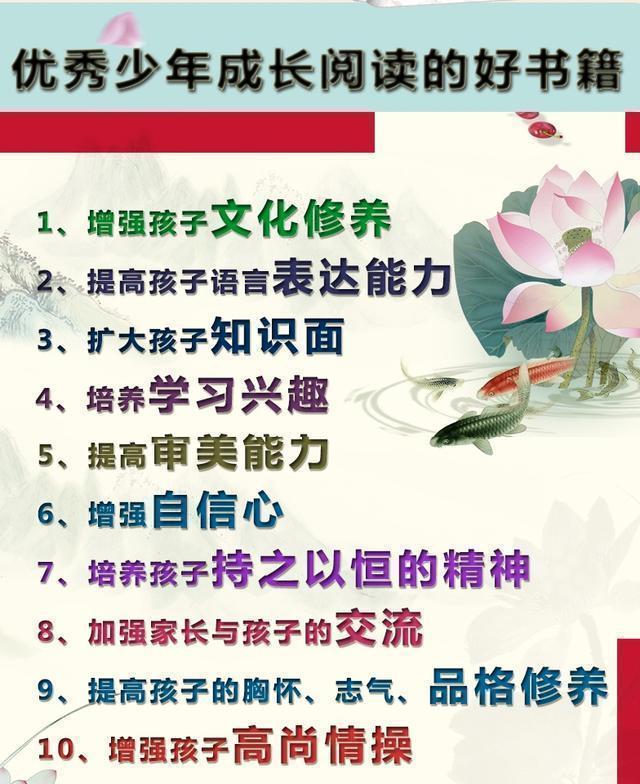 毕业于南艺的龙洋，30岁成中国诗词大会主持，收视创新高却被质疑