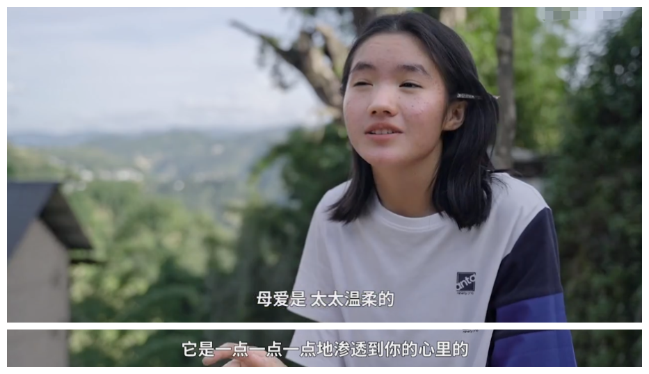 七年过去了，《变形计》中的那个“最美乡村女孩”，过得还好吗？