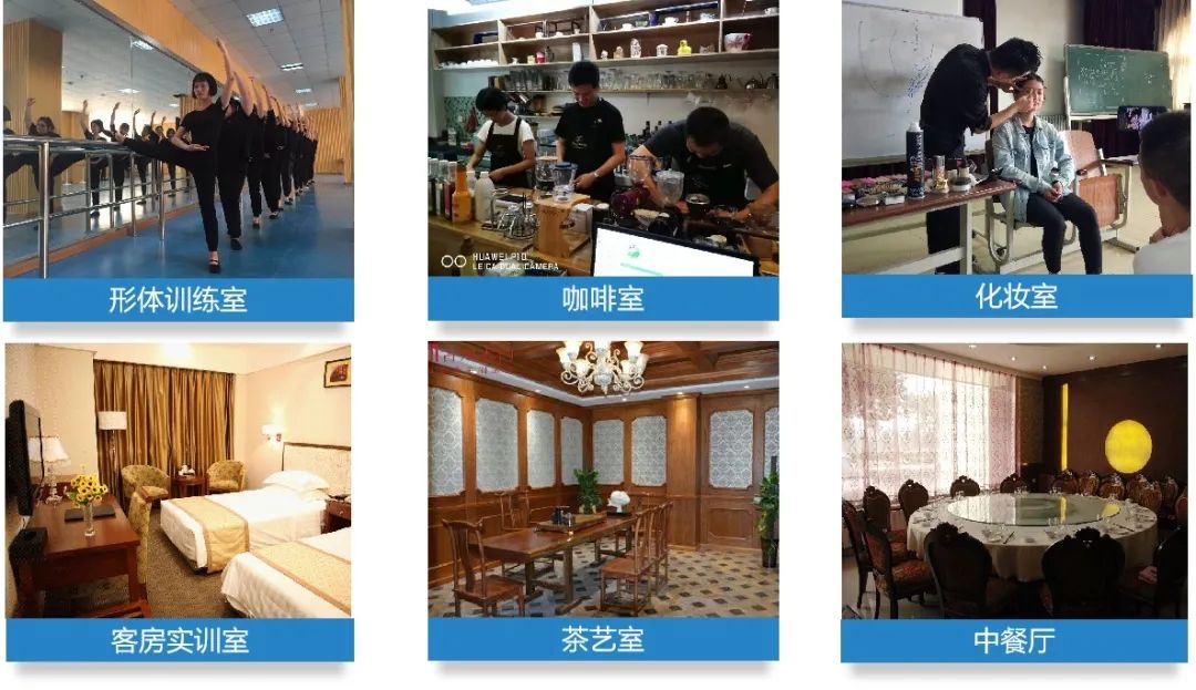 乘风破浪 • 掌航人生 | 港湾学院海事学院欢迎您