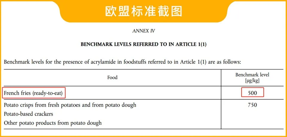 十大不建议买空气炸锅（空气炸锅建不建议买）-第14张图片-华展网