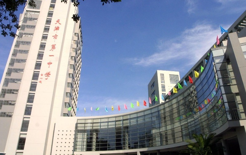 天津排名前四的“金牌”高中，一本率高达80%，天津一中稳居榜首