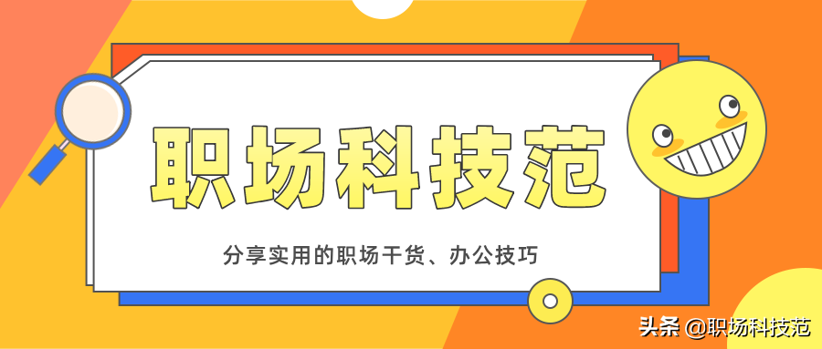 C盘空间不足？快速清理释放存储空间