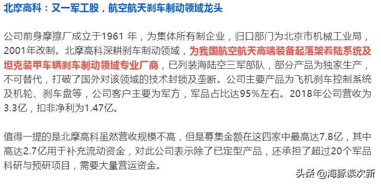 儿童咽喉疾病中成药龙头，超越桂林西瓜霜连续多年位居首位