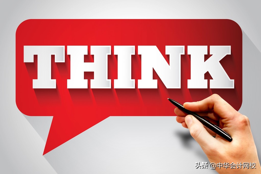 保费计算（全了）